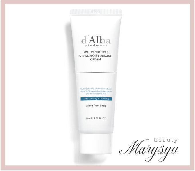 D&#039;Alba Крем для лица увлажняющий с белым трюфелем Cream White Truffle Vital Moisturizing, 60 мл