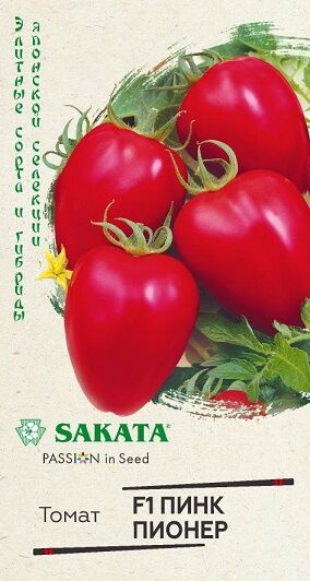 Гавриш Томат Пинк Пионер F1 (Код: 92702)
