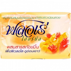Lion Thailand LION &quot;Flore Herbal Bar Soap&quot; Мыло 80гр &quot;Куркума&quot; /144шт/ Таиланд