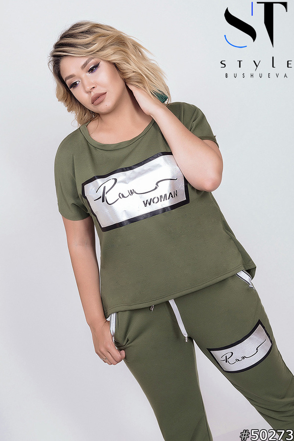 Костюм хаки 50 52 двунитка