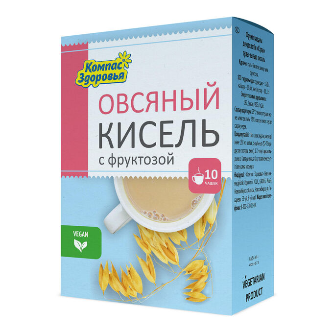 Компас Здоровья Кисель овсяный с фруктозой, 150 гр.