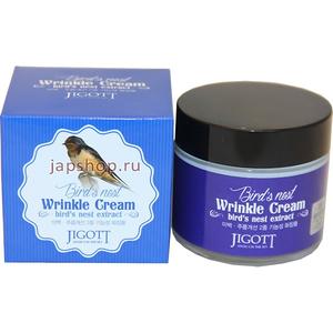 КR/ JIGOTT Крем д/лица Bird`s nest Wrinkle Cream (Ласточкино гнездо), 70мл