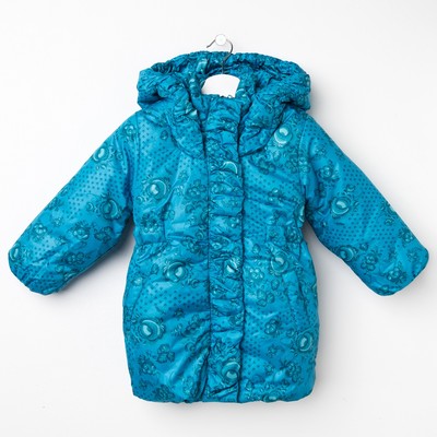 Пальто для девочки &quot;Бабочка&quot;, рост 128 см, цвет голубой ДЗ-0032