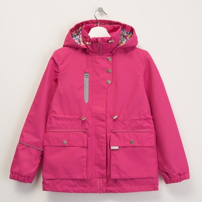 Куртка для девочки &quot;Нита&quot;, рост 116 см, цвет ярко-розовый 3К1703-1