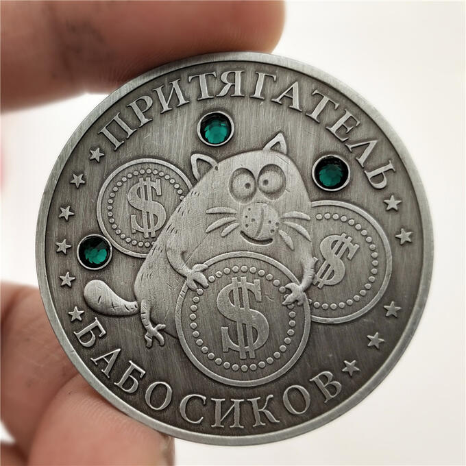 Монета жетон сувенирная, 40 мм