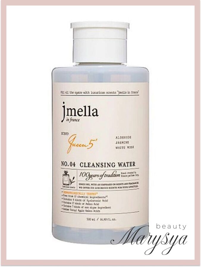 JMsolution JMELLA  Очищающая вода для снятия макияжа Королева In France Queen 5&#039; Cleansing Water, 500 мл