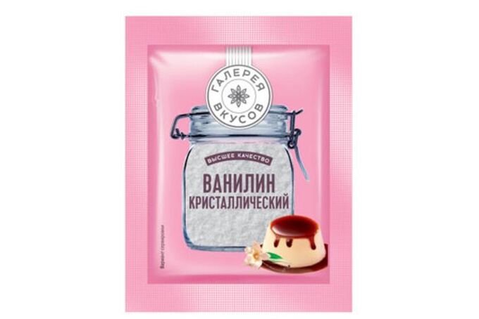 Яшкино «Галерея вкусов», ванилин, 1 г