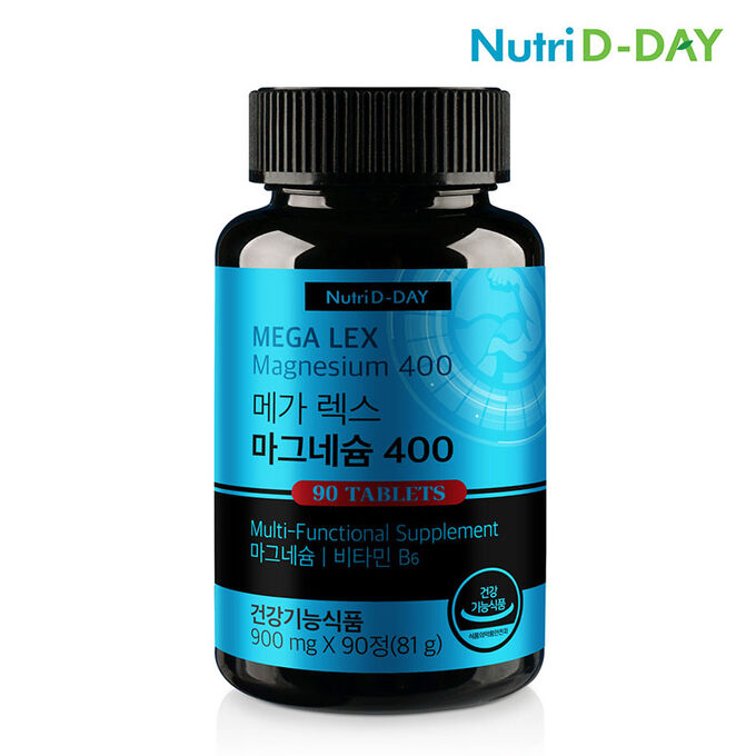 T-shirt35 Магний 400 от NutriD-DAY – на 3 месяца для поддержания здоровья