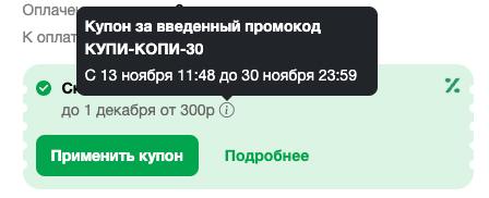 https://cdn.100sp.ru/pictures/1663751647