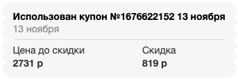 https://cdn.100sp.ru/pictures/1663752862
