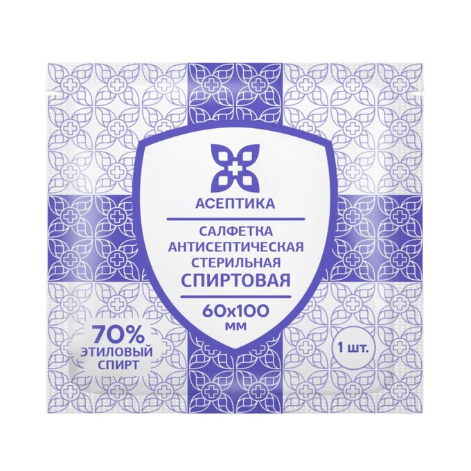 Асептика Салфетка спиртовая для инъекций 60х100 мм №20 пакет
