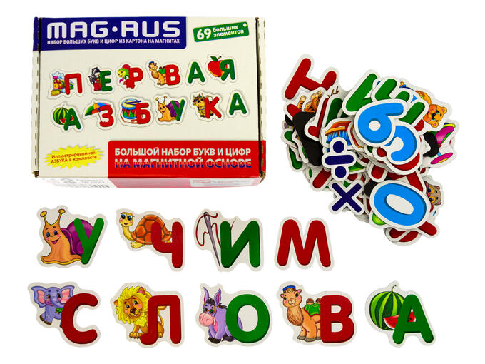 Mag-Rus. NF1023 Иллюстрированная азбука: буквы,цифры и знаки, 69 больш.магнитных эл. /24