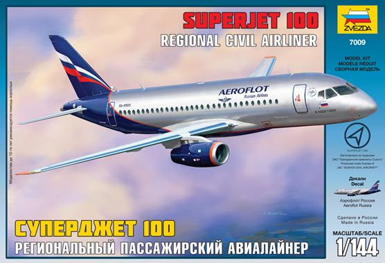 Зв.7009 Самолет &quot;Суперджет 100&quot; /20