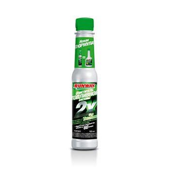 Очиститель топл.системы &quot;Runway&quot; Бензин, концентрат, бут. 150ml