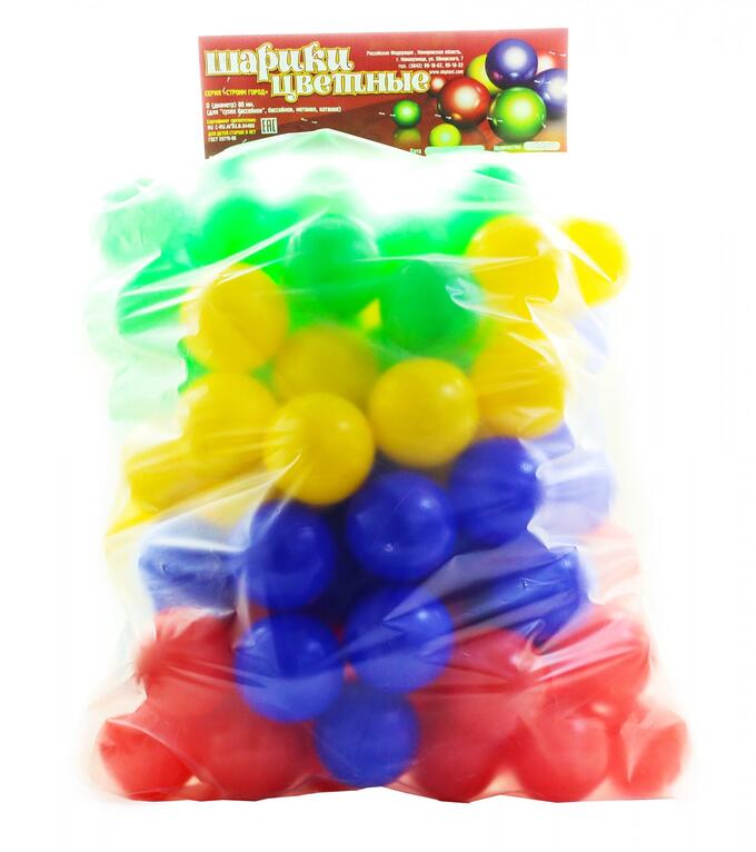 Цветные шарики (д/сух.бас-на) 100 шт.