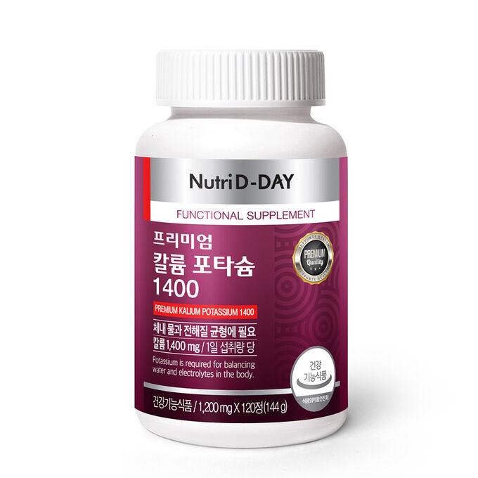 T-shirt35 Nutri D-Day Premium Калий 1400 мг - Комплекс для Баланса Электролитов