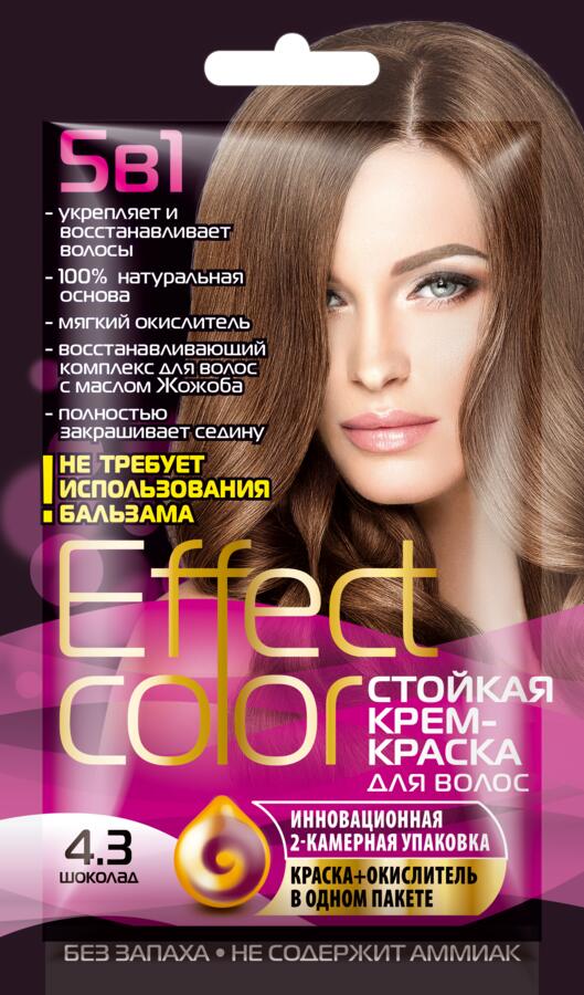 Fitoкосметика Стойкая крем-краска для волос &quot;Effect Color&quot; тон 4.3 Шоколад, 50 мл