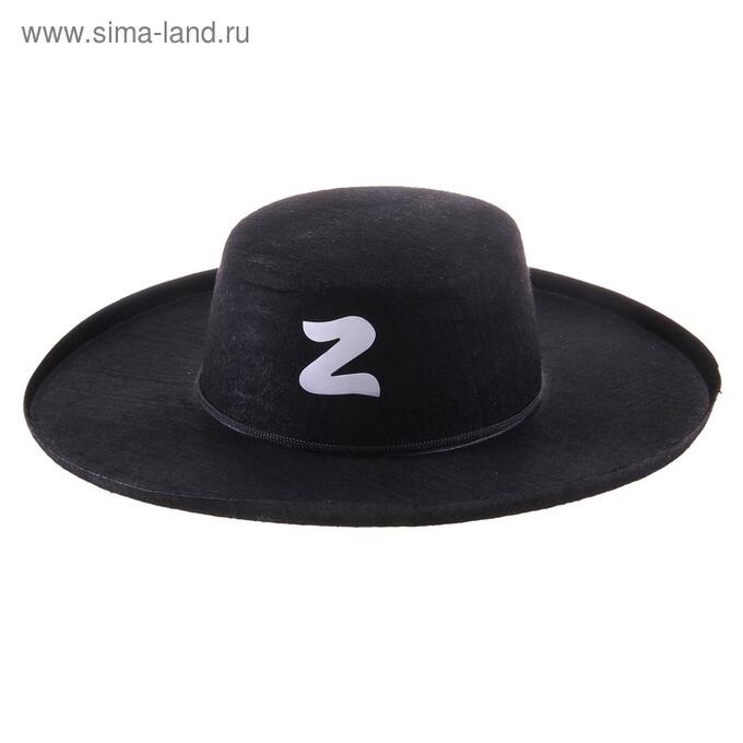 Шляпа Зорро 1 цвет 8 х 38 х 36 см р-р 56-58