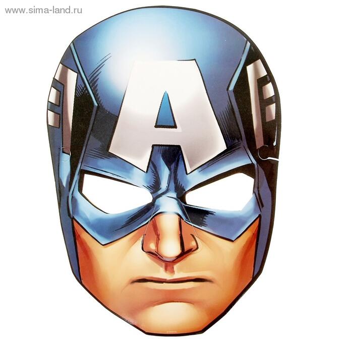 Маска Мстители - Капитан Америка 16,6 х 23,8 см карнавальная