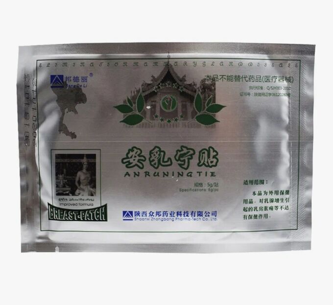 T-shirt35 Пластырь от мастопатии &quot;Huaxin Breast Plaster&quot;, 1 шт