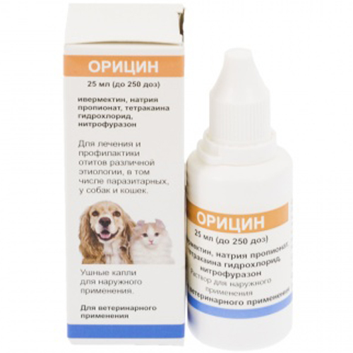 Капли ушные ветеринарные. Капли ушные "отоферонол" 10мл (уп10). Отоксолан капли ушные, 10 мл. Капли для ушей кошки от ушных клещей. Капли ушные от воспаления для кошек.