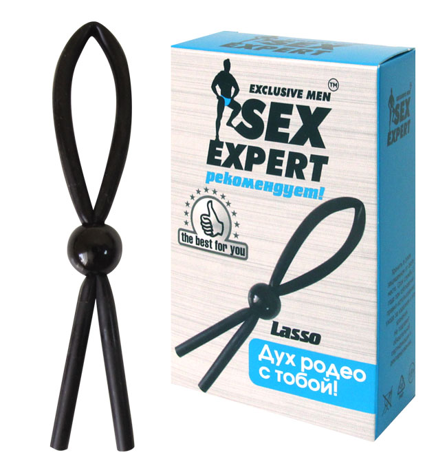 Sex Expert Кольцо эрекционное ЛАССО, силикон