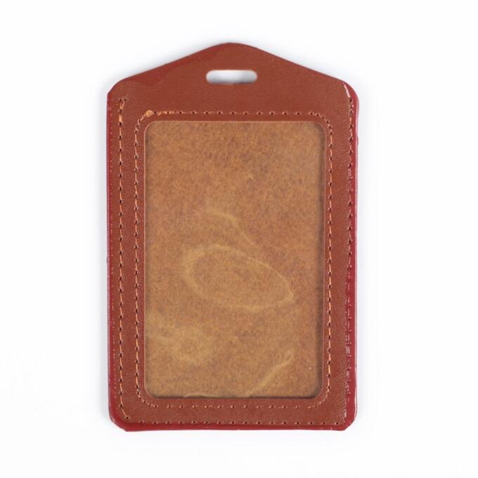СИМА-ЛЕНД Бейдж-карман вертикальный, 70 х 100 мм, (внутренний размер: 83 мм х 51 мм), ПВХ, коричневый