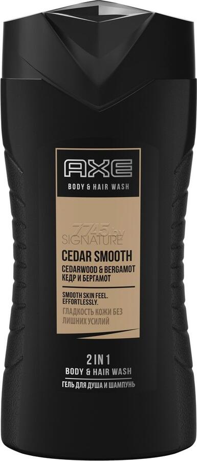 Гель и шампунь AXE 250мл 2в1 Signature Гладкое очищение