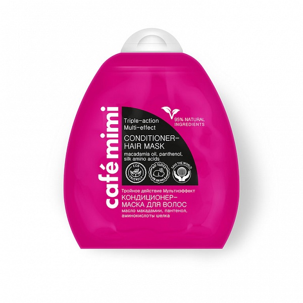 Cafémimi Кондиционер-маска для волос &quot;Тройное действие Мультиэффект&quot; 250 мл