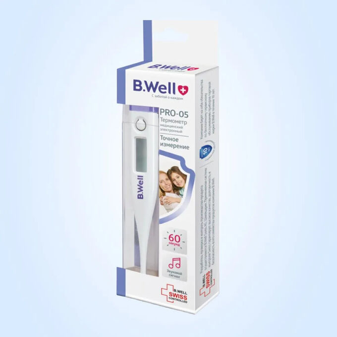 Термометр B.Well Pro-05 медицинский электронный в футляре