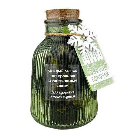 beFRUTbe Чай зеленый Befruitbe с имбирем апельсином и малиной, 150г