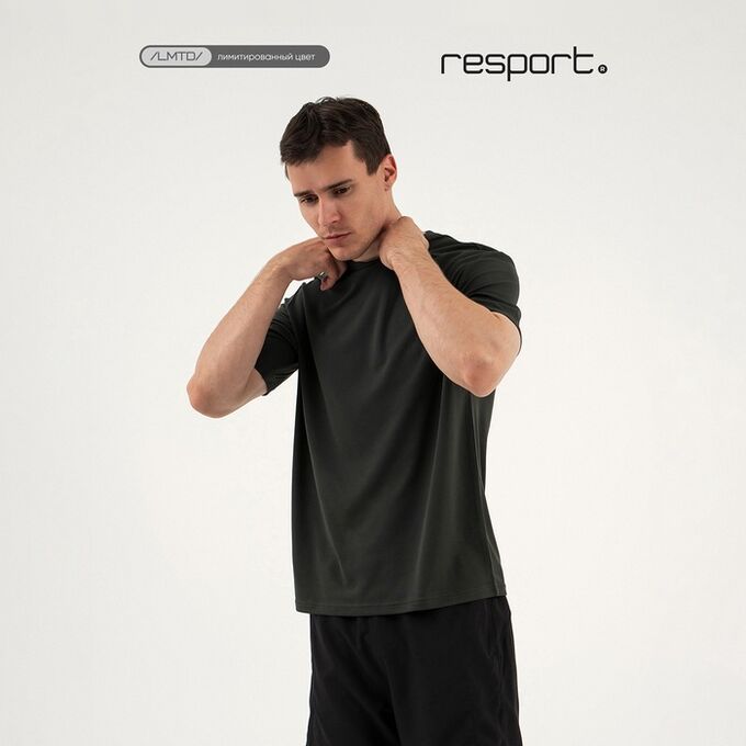 Футболка мужская Resport, 54, цвет зелёный, базовая