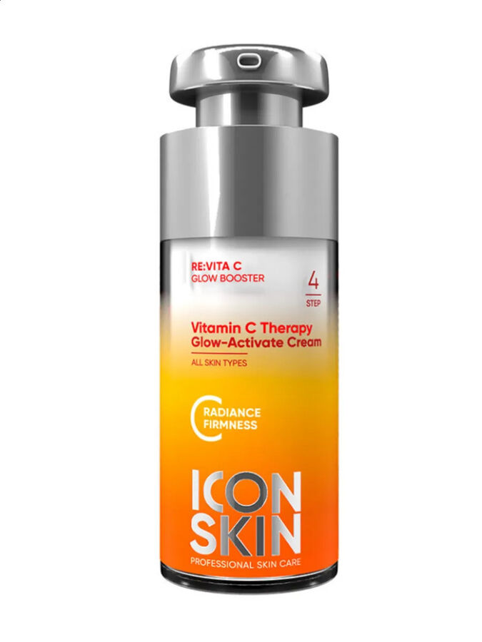 Icon Skin VITAMIN C Крем-сияние для лица с витамином С для всех типов кожи, 30 мл