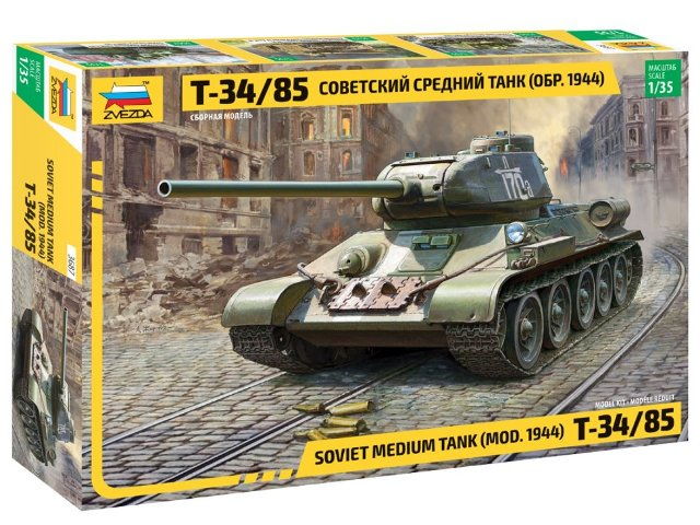 3687 Советский средний танк Т-34/85 образца 1944г