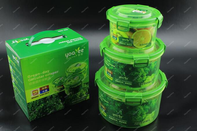 Контейнеры Green - day круглые, пластиковые для продуктов набор 3шт