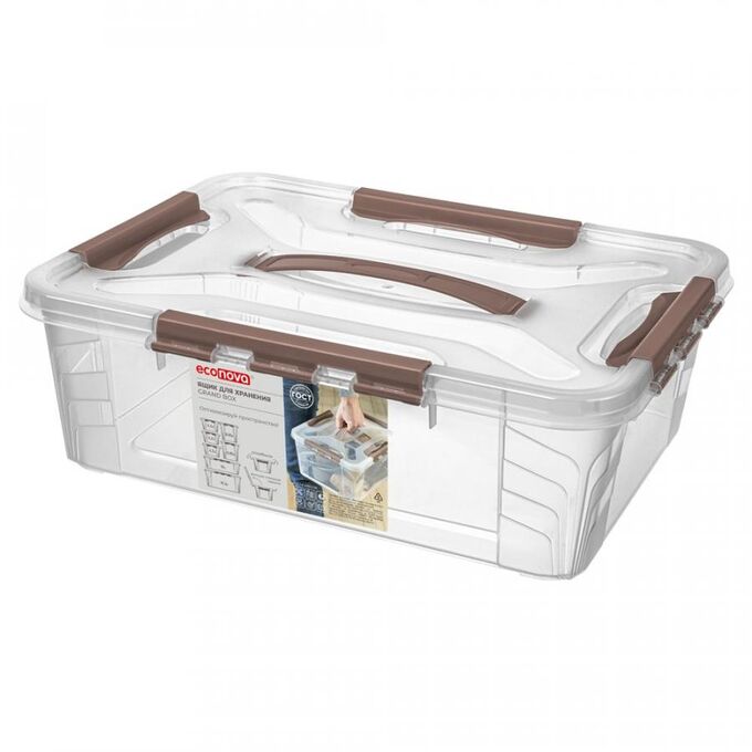 Бытпласт Контейнер для хранения 10,0л 390*290*124мм [GRAND BOX] КОРИЧНЕВЫЙ