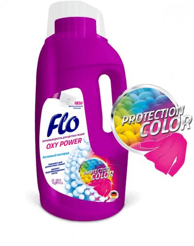 ваниш окси экшн пятновыводитель порошок. пятновыводитель для детей. лучший пятновыводитель белья. пятновыводитель vanish oxi кристальная белизна 1 л. пятновыводитель ушастый нянь жидкий.