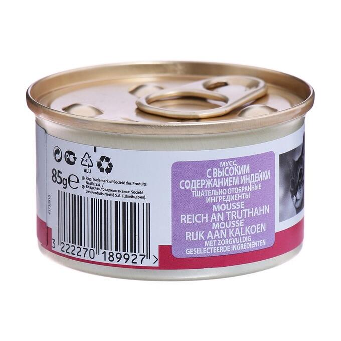 проплан пауч для кошек деликат. влажный корм pro plan. влажный корм pro plan. консервы для кошек pro plan delicate, индейка, 85г. проплан для кошек пауч для котят.