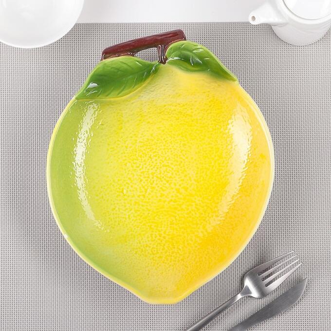 Тарелка «Лимон», 24,5?20?4 см, цвет жёлтый