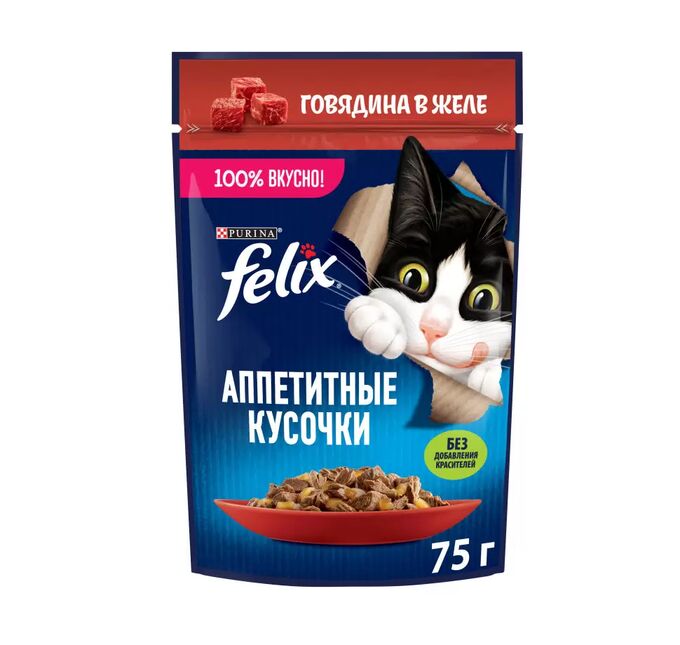 Влажный корм для кошек Felix Аппетитные кусочки с говядиной в желе - 75 г