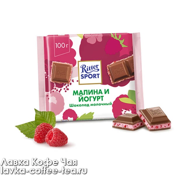 Шоколад o Zera Dark Red Berries 90г