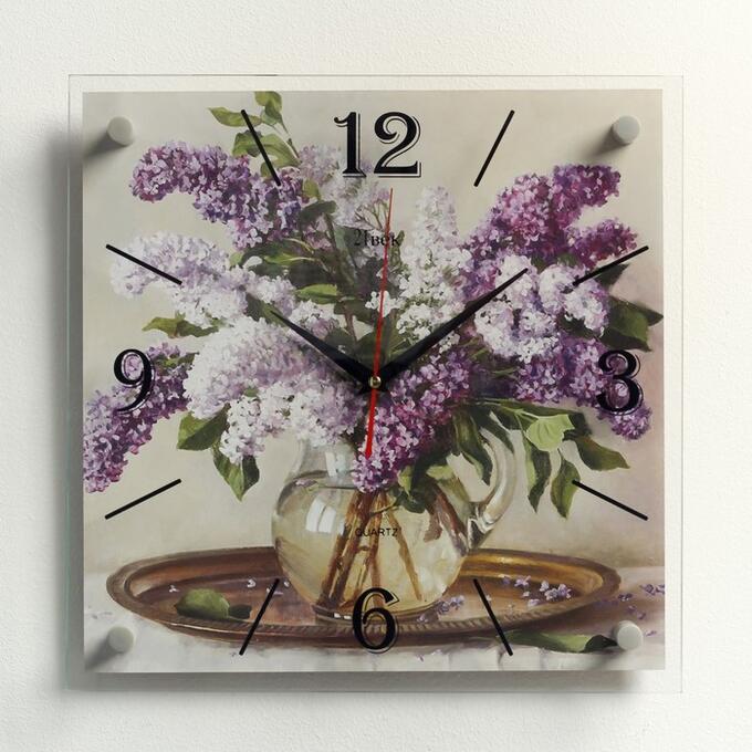 Часы настенные, серия: Цветы, &quot;Сирень в вазе, на подносе&quot;, 35х35 см