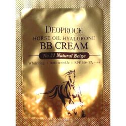 Deoproce Horse Oil Hyalurone cream (BB cream)ББ крем с лошадиным жиром и гиалуроновой кислотой SPF50+ PA+++  пробник  1g