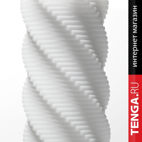 TENGA 3D Spiral