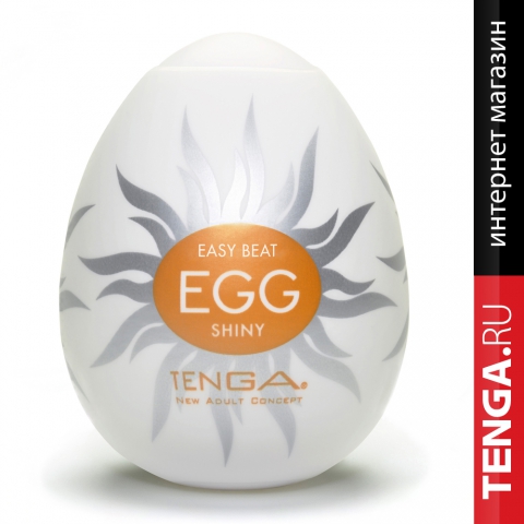 TENGA EGG Shiny