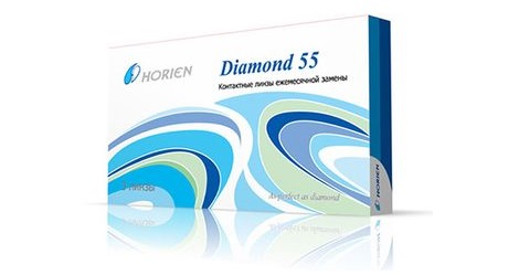 Ежемесячные линзы HORIEN Diamond 55 (3шт)