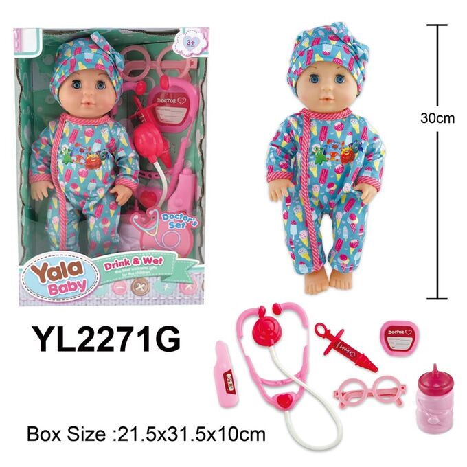 Велосипеды и игрушки Пупс в наборе OBL10057209 YL2271G (1/36)