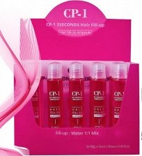 Маска-филлер CP-1 для волос 3 Seconds Hair Ringer (Hair Fill-up Ampoule) (Ю. Корея)