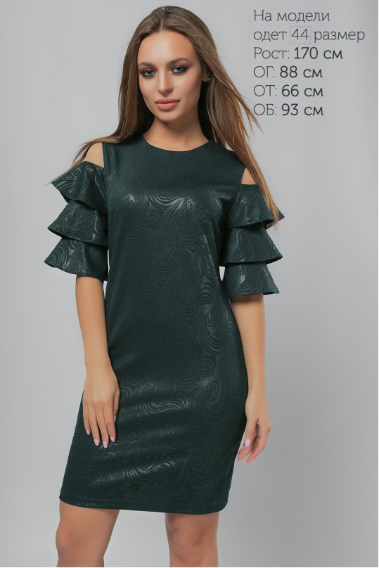 Платье Сандра Зелёное