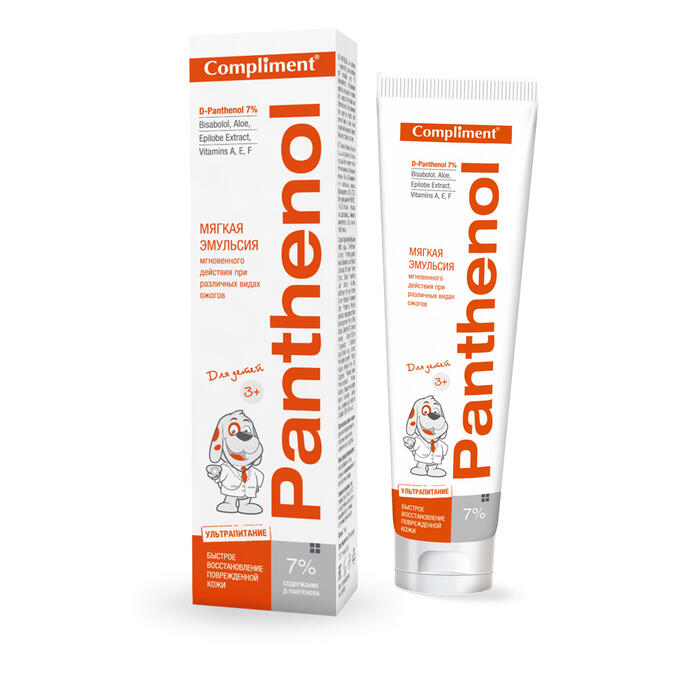 Compliment Panthenol Эмульсия д/детей Мягкая мгновенного действия при разных видах ожогов 3+ /75